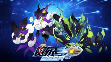 【赛尔号-启航】2021年12月15日更新预告——恶魔封印第一阶段开启