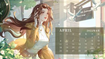 4月月历丨桃花夭夭，渌水盈盈