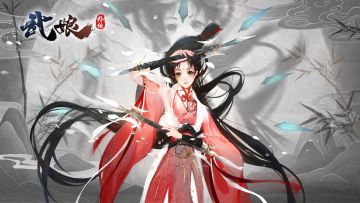 复工日，开工大吉！