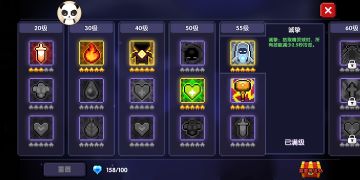 牧师55级天赋对技能各项测试（内置cd已修复，此贴终结）