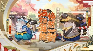 新式神情报 | 年末不想大扫除？你的清扫小帮手已上线！