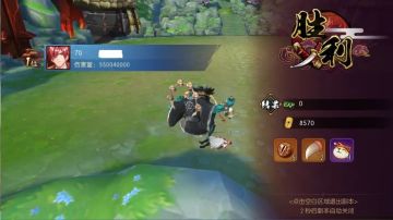 11月11日停机维护更新预告