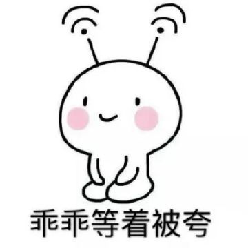 【更新公告】9月24日更新，这些要点我帮你们整理好啦