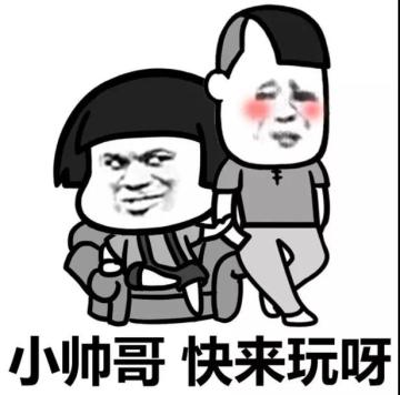 桃林之巅优化调整，精彩程度再次升级！