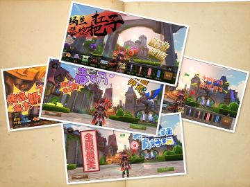 【活动】光明大陆萌兔机·自拍水印原创大赛！贝高尔手办、自拍挂件点（bu）击（shi）就送！