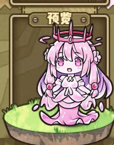 魔物升星技能大（瞎）猜想（2）截图