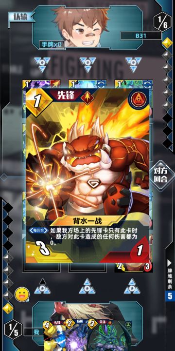 姑妄听之 如是我闻（S1排位卡组大全）（正在更新）