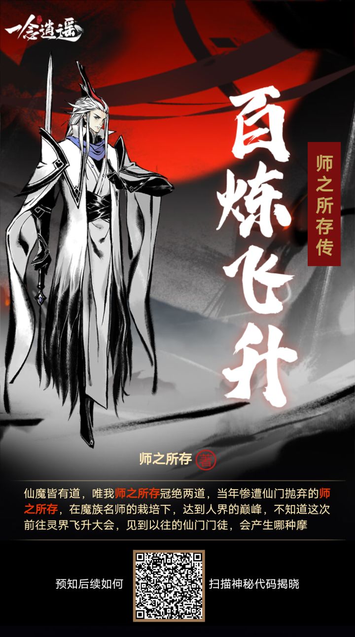互帮哈截图