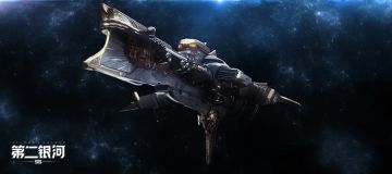 新舰船情报丨“提尔纳诺级”、“赫勒诺斯级”登陆《第二银河》