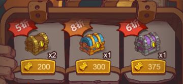 《咸鱼之王》不充钱也能宝箱周四轮永动