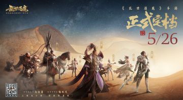 【福利大放送】庆定档526，送祝福截图赢京东卡！（已开奖）