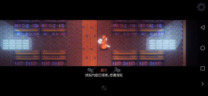 纯萌新,有大佬知道怎么回去吗截图