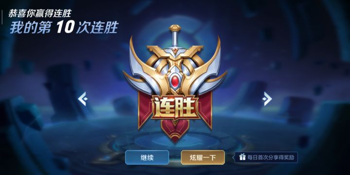 我想带妹,有没有满足我的截图