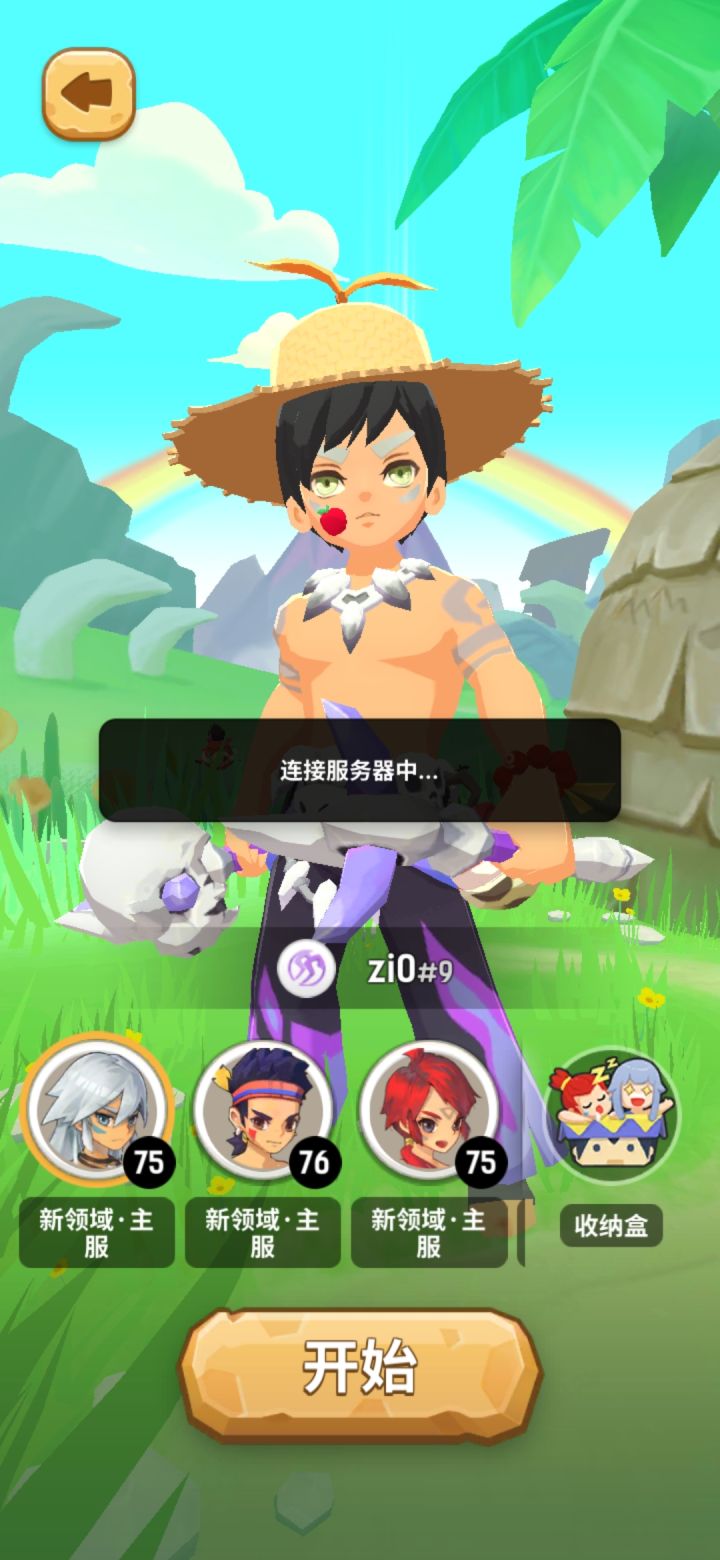 入坑退坑又回坑又退坑又回坑的老玩家截图