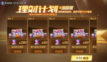 【跑跑小讯】来一场与未来工厂的奇妙邂逅