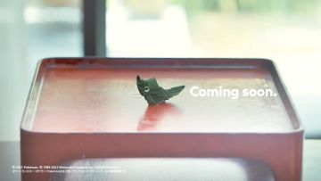 「ポケモン × 自然 × 冒険」がテーマの新プロジェクト、準備中！