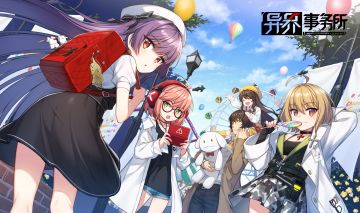 情报解禁 | 儿童节主题皮肤本周起限时上架~