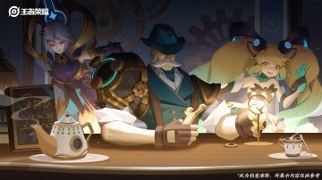 小妲己爆料|王者荣耀S26战令皮肤福利公布！
