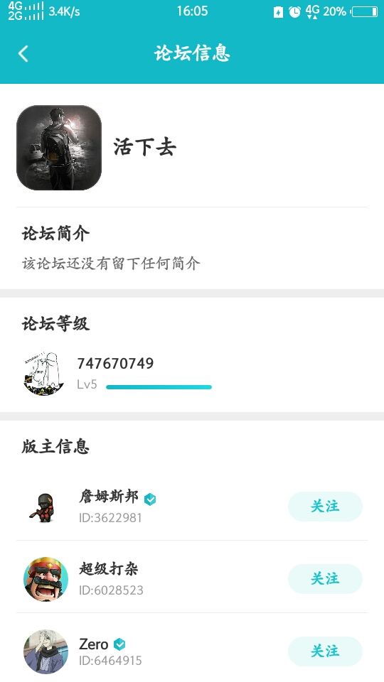 无题截图