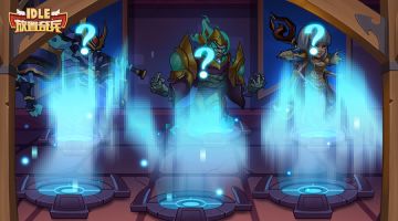 《放置奇兵》11.02活动预告