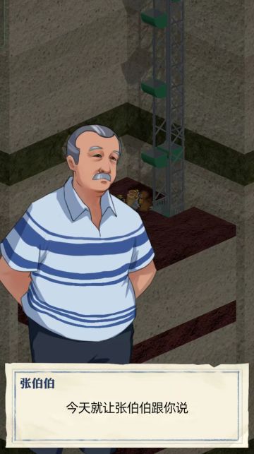 村里那些事儿丨秋分已至，昼夜皆均