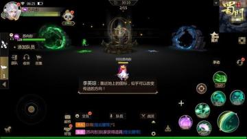 【版本前瞻】（下）128级等级上限开放 新副本镇魔渊