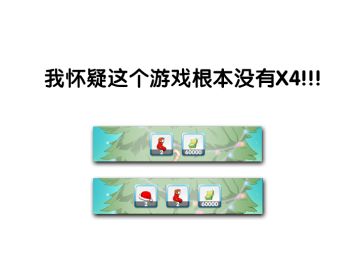 各位怪咖非酋们，让我们看到你那漆黑的双手！【名单已公布】