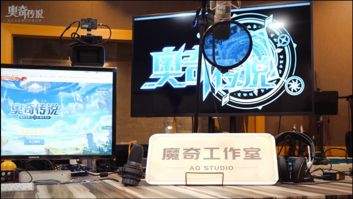 【CV花絮曝光】阿杰、吴磊、hanser的配音彩蛋来啦！截图