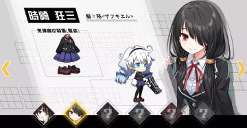 活动汇总 | 本小姐召唤乃们来搞事啦！