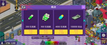 【持续更新】充值不到账问题请看这里！