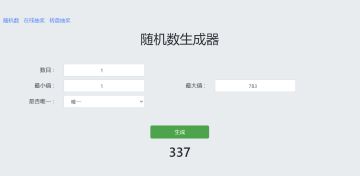 【已开奖】福利答谢 |《奥比岛：梦想国度》TapTap下载突破100W！感谢各位小奥比！