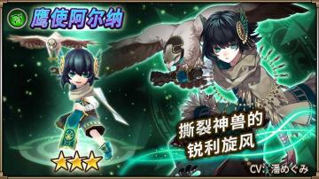 2018/02/07版本更新公告