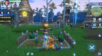 逗川-来啊！使劲造啊！把公司大楼造成了迷宫！