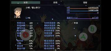 45级全人物的裸属性、特殊被动以及特殊技能