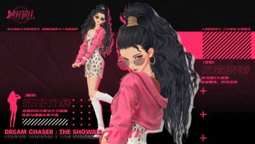 除了辣妹风格花路上新外，还有小魔女礼裙免费领哟！