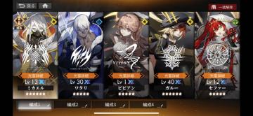 分享一套自用的雷水全图流