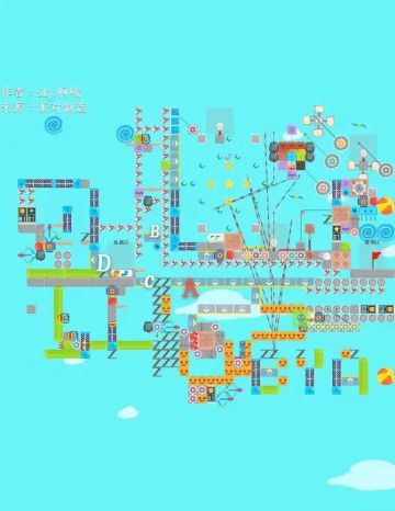 最强大脑第26期