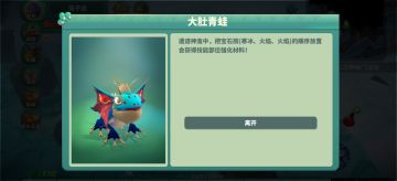 属性提升思路贴（之前被删你们也知道为什么，多拿几个赞不过分吧）