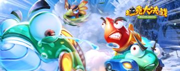 动态头像首发，最拉风的头像没有之一