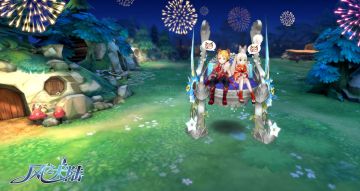 坐骑图鉴丨喜欢，是想邀请TA一同骑乘环游世界！