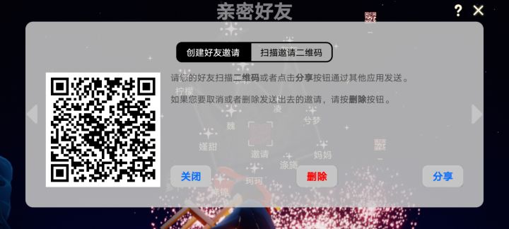 蹲监护看看孩子吧截图