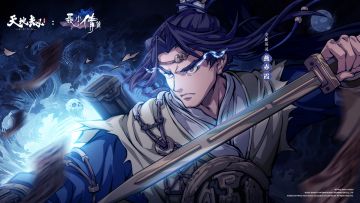 新英灵燕赤霞天赋技能首曝丨高频群体伤害，群体对敌牵引，伏妖有妙法