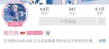 RANK与星级推荐，以及一些组队思路