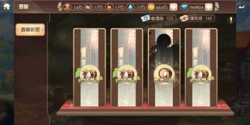 《酒灵物语》研发进度汇报之二