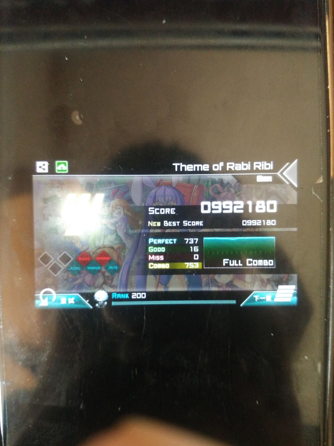 video-1345327
