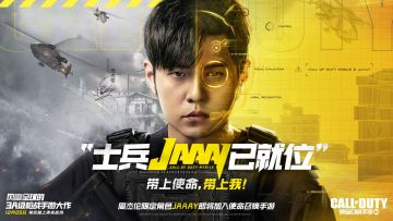 你没看错！使命集结官周杰伦限定角色JAAAY即将加入《使命召唤手游》！