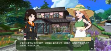 叮咚！点击查收新版本【精耕细作】玩法攻略~