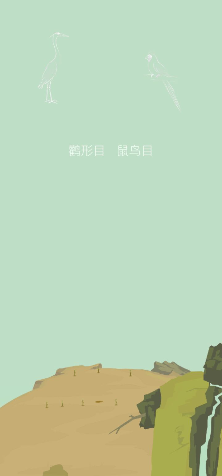 萌新求问~截图