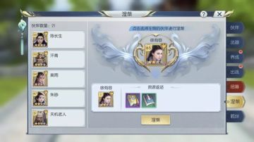 青藤茶社丨还被顽固老问题困扰？新版本一次性根治！