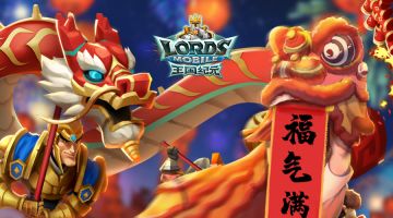 迎新春欢度佳节，写春联喜赢豪礼！